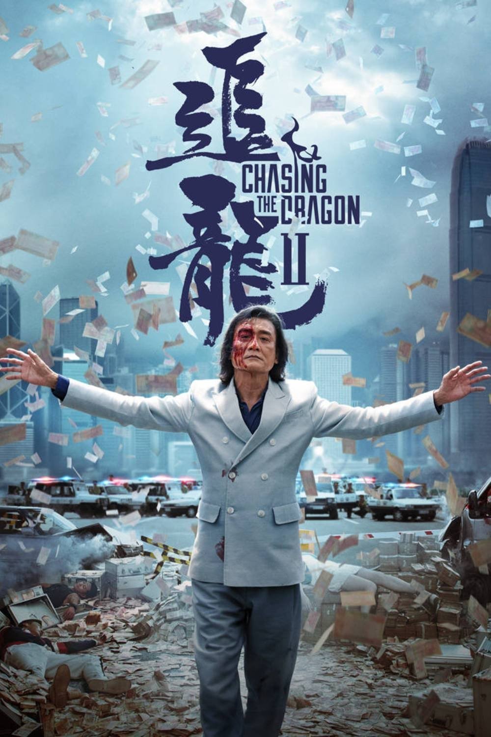 Trùm Hương Cảng 2: Truy Long