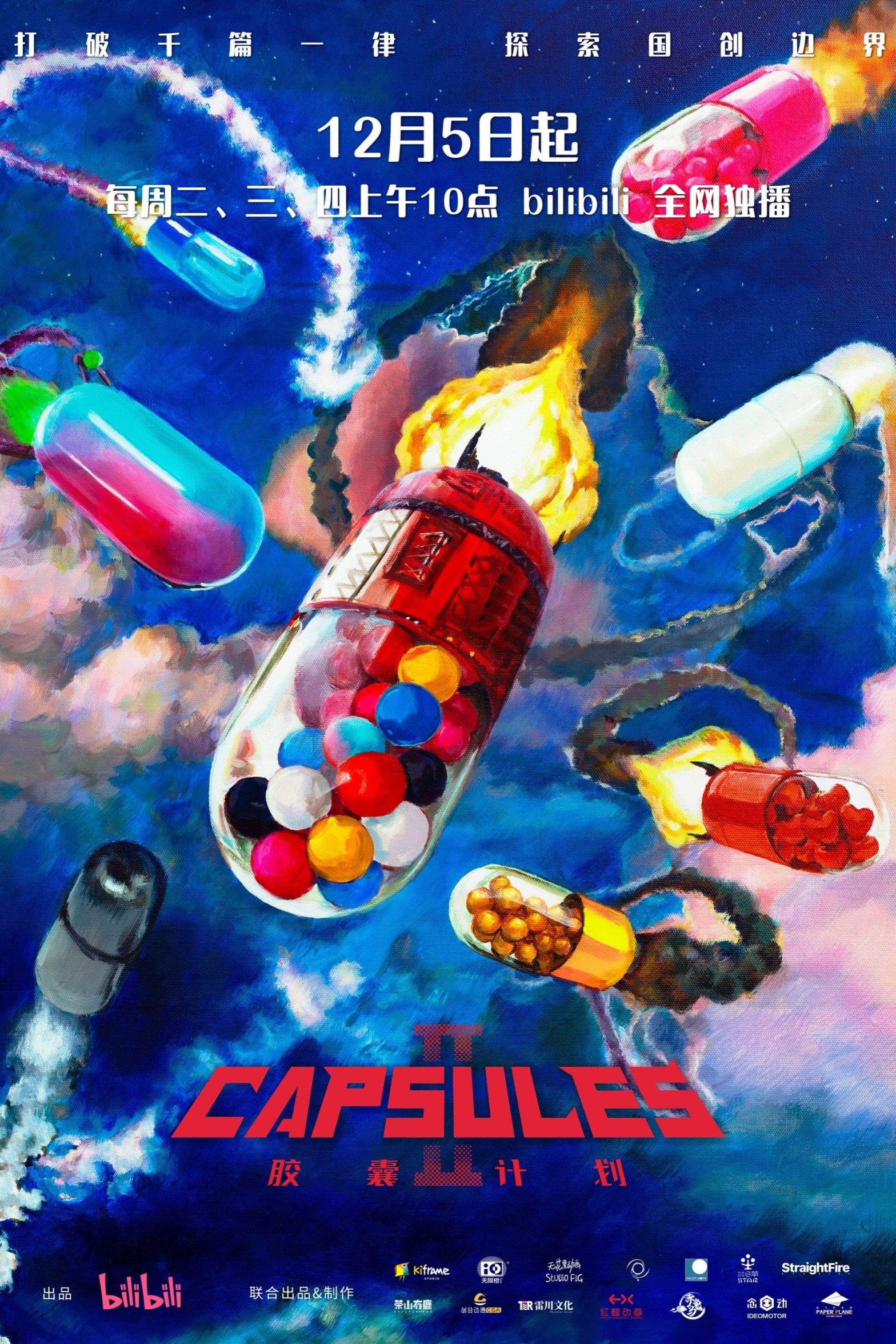 Kế Hoạch Capsule (Phần 2)