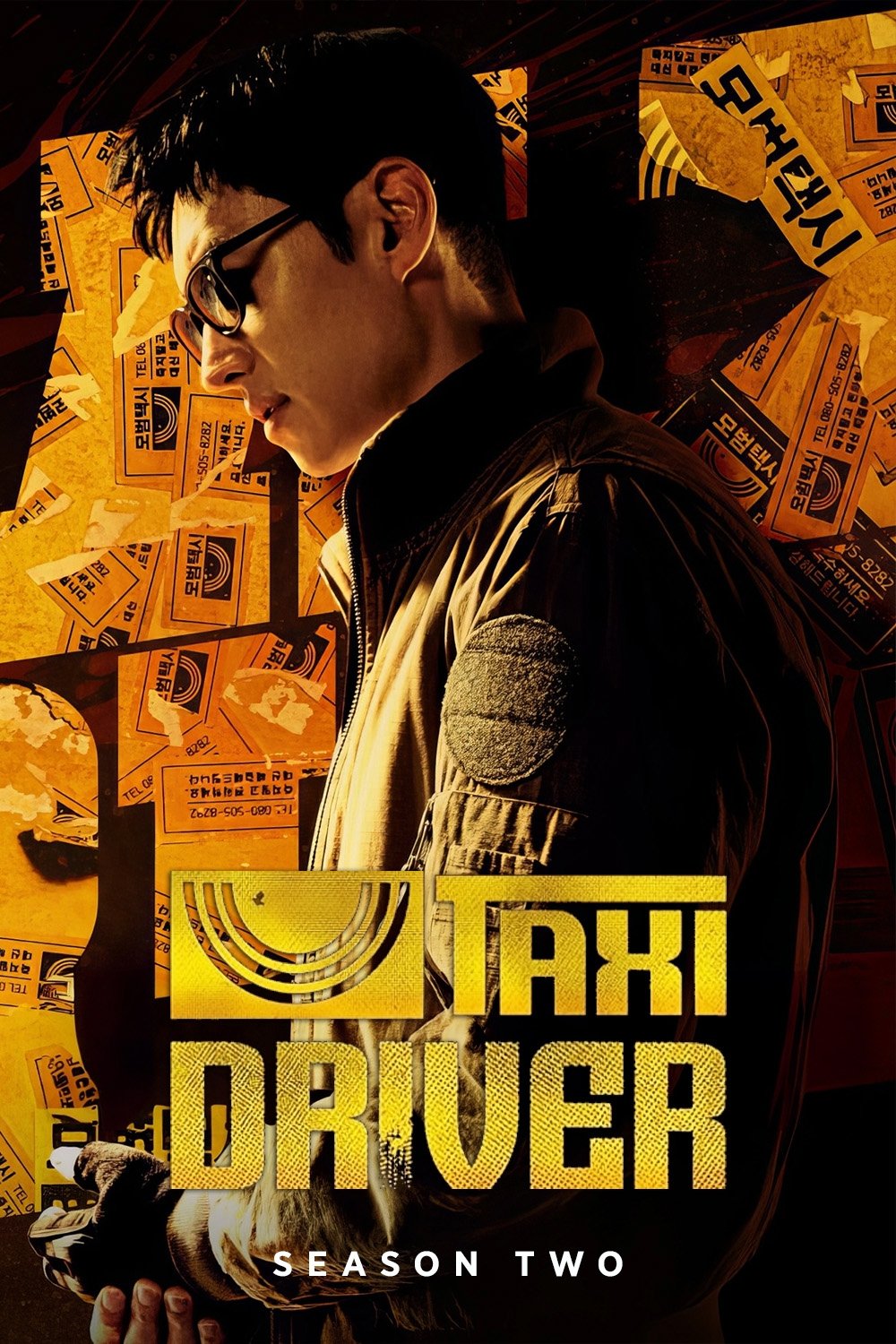 Tài Xế Ẩn Danh (Phần 2)
