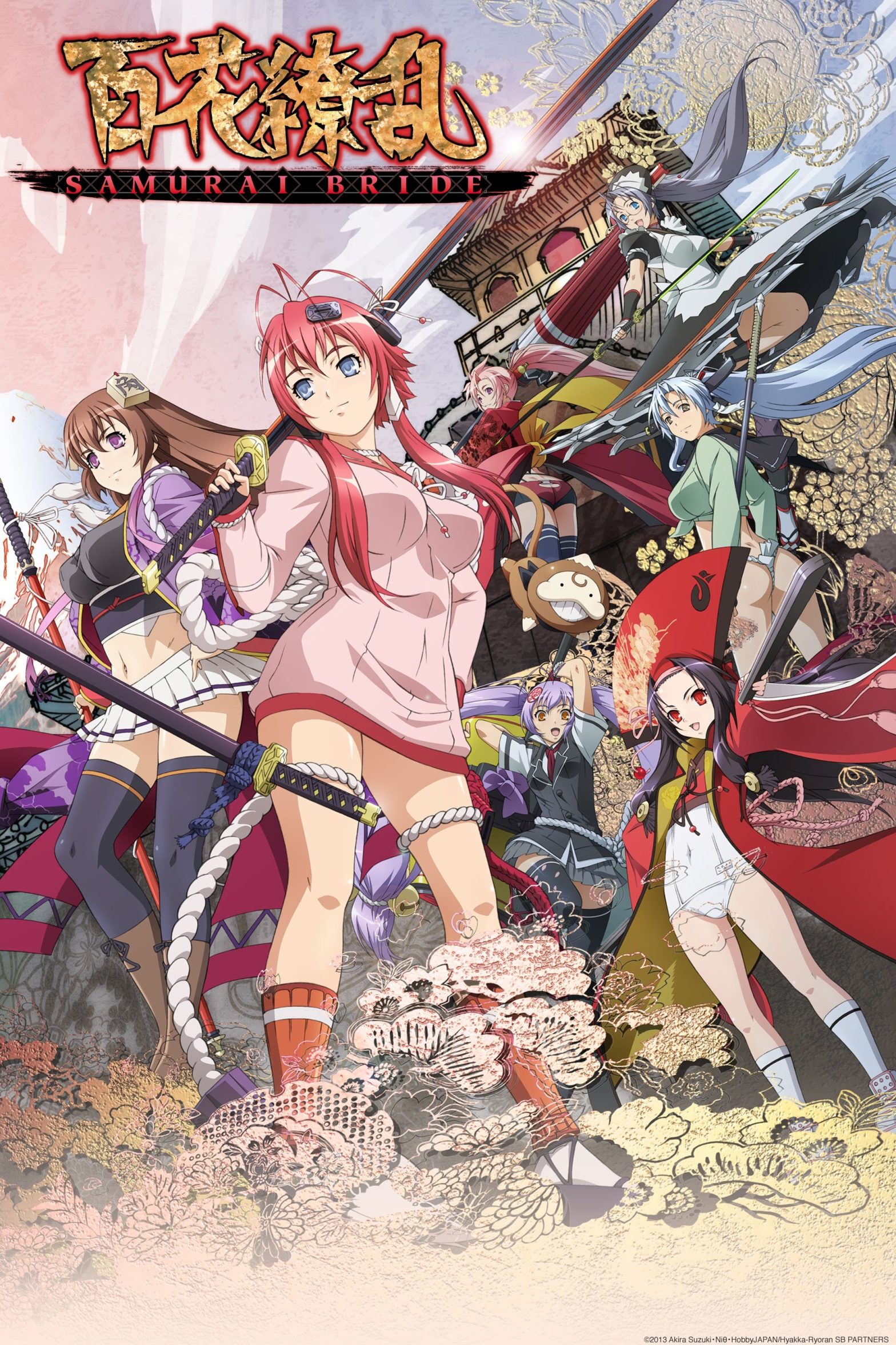 Samurai Girls: Trăm Hoa Đua Nở