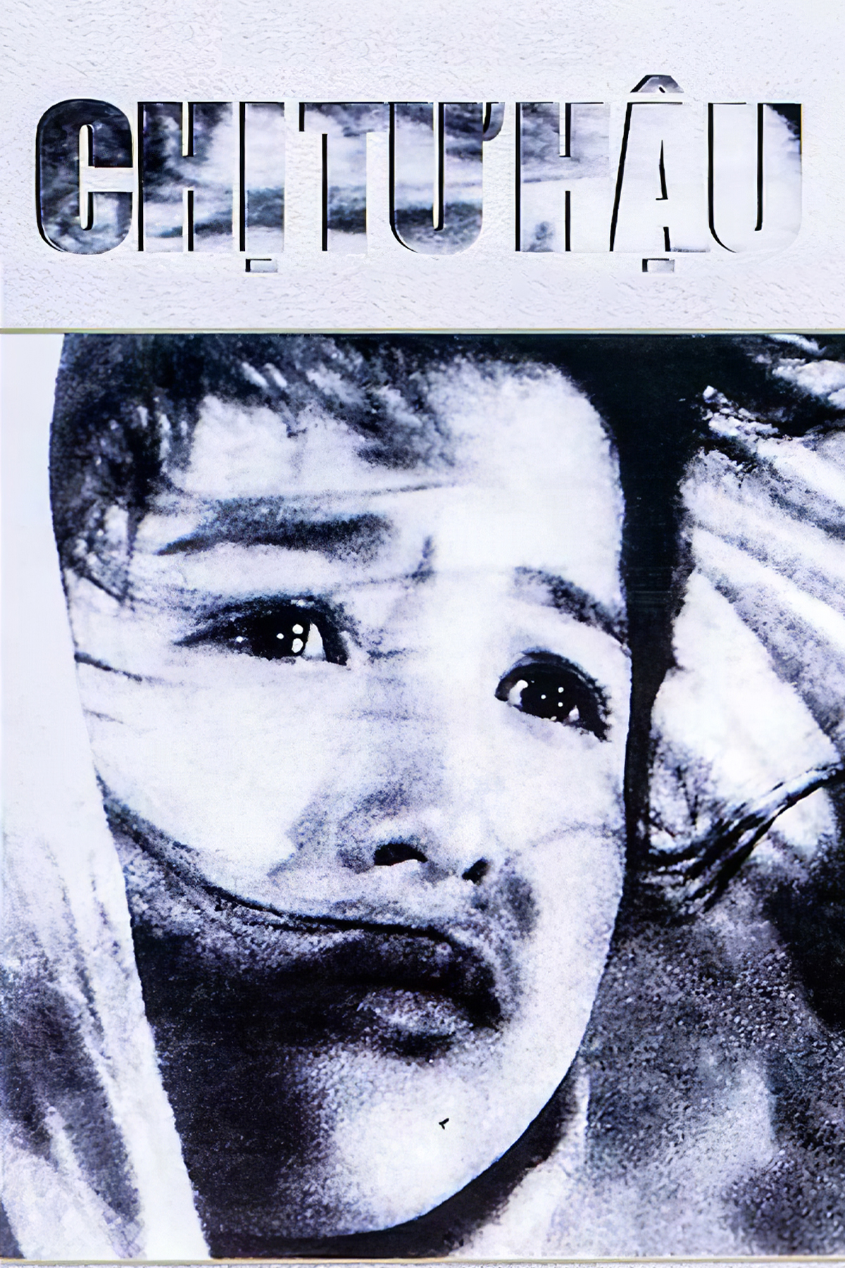 Chị Tư Hậu